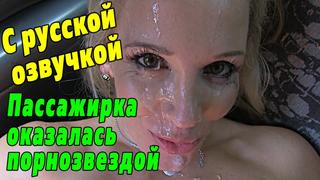 Rebecca lovexo @ rawxxo bg pov - BEST XXX TUBE