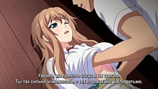 Ochi mono rpg seikishi luvilias 2 субтитры / украденная чистота ...