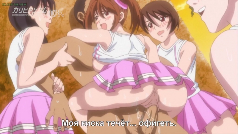 Hentai &amp; хентай 18+ kansen ball buster the animation [без цензуры / uncensored]