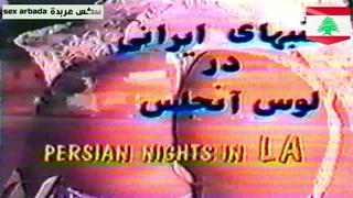 فيلم سكس عربي كامل [muslim, hijab, islamic, niqab, arab, orient ...