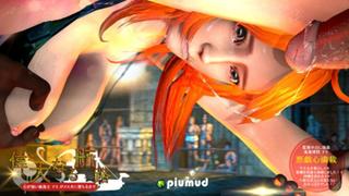 Rule34 ben 10 gwen tennyson aliens (episode 1) 3d porn monster ...