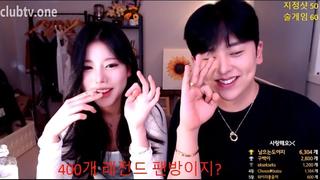 Kbj korean bj couple 11092019028 bj쓰따 80개 모음 asian porn best ...
