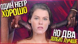 Flirt with - found videos