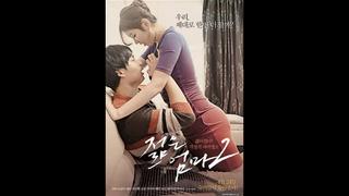 Young mother 2013 watch online