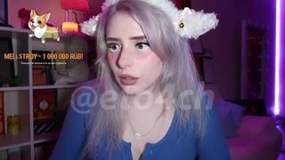 Света соллар - found videos