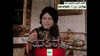 كلاسيكي مترجم | Ukdevilz.com