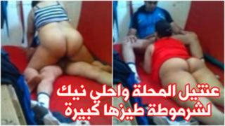 نيك انجي خوري فيديو سكس مسرب watch online