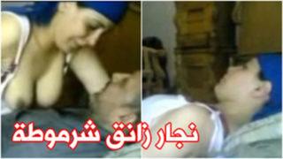 نيك شرموطة جزائرية محجبة في السيارة وتصوير وجهها من النياك watch ...