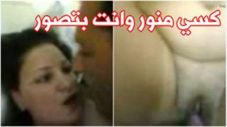 مصرية تنيك عشيقها وبتقوله متنزلش جوا سكس مصري watch online