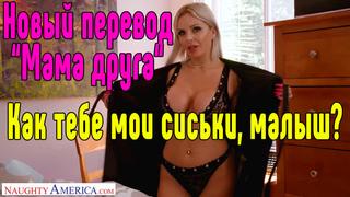 Nina elle porn videos - BEST XXX TUBE