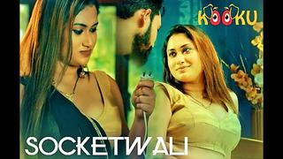 All ladies do it (2020) explicit hindi hot web series nuefliks ...