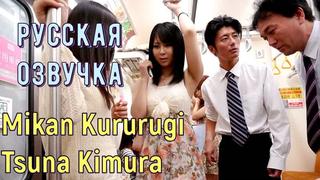 Kimura | Ukdevilz.com