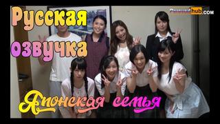 737 японская кошка по японский 3 часть репост и лайк 💋❤ watch online