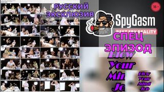 Дом2 18+ эпизод#32 без цензуры русские с диалогами секс sex трах ...