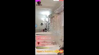 Wetlook bath watch online