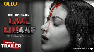 Laal lihaaf (part 1) (2021) - BEST XXX TUBE