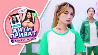 Saharah eve pain game watch online