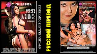 Alyssa reece never enough [all sex, hardcore, blowjob, anal] watch ...