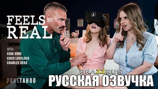 Sxxxs hd porn 18+ codi vore coco lovelock feels so real (milf big ...