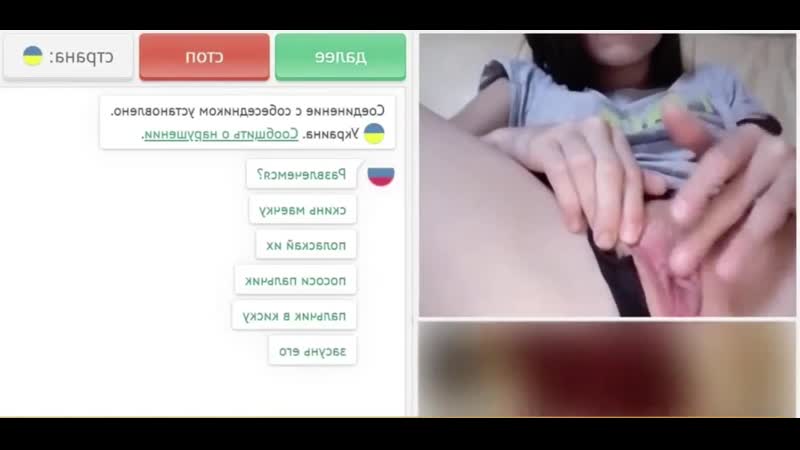 Порно, секс, sex, чат рулетка, skype, 18, девушки, pornhub, хентай, любительское, домашнее