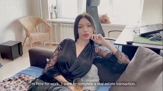 Ida engvoll nude love & anarchy (2020) hd 1080p watch online / ида ...