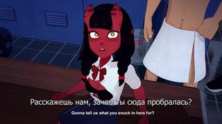 Meru the | Ukdevilz.com