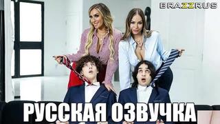 Desiree dulce mia james перевод, озвучка, диалоги, субтитры ...