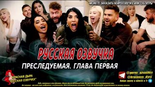 Yasmina khan | pengaliprincess watch online