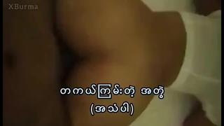 Myanmar porn videos - BEST XXX TUBE