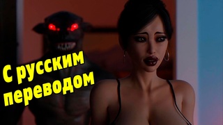 Jackerman bedtime boogey с русским переводом [порно субтитры 3д ...