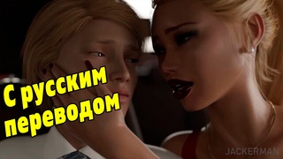 субтитры] southern hospitality sunday surprise (by jackerman ...