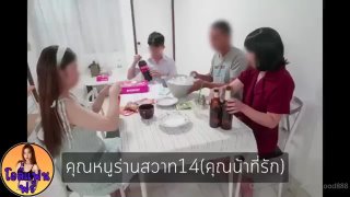 Robin hood888 น้องน้ำหวาน แฟนนัดชายเดี่ยวมาให้เย็ด watch online