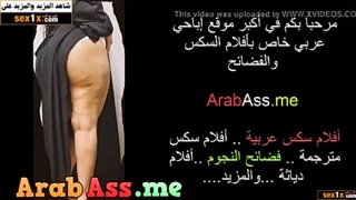 شرموطة مصرية مش قادرة تتناك وتصرخ من الوجع watch online