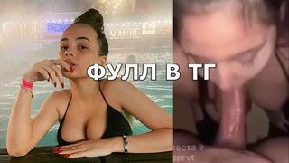 Киреева валя Porn HD Videos