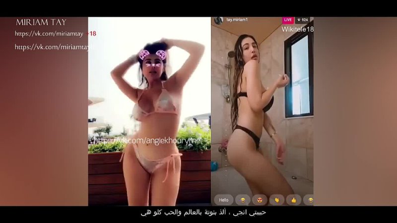 Dance porn video – مع حبيبتي انجي خوري [porn, sex, lesbian, tits, milf, muslim, teen, arab, orient, erotic, belly dance, parody, party, group]